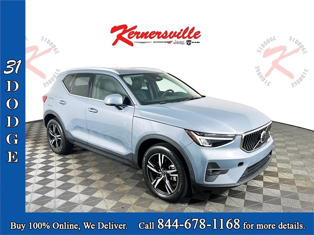 2023 Volvo XC40 Plus's photo