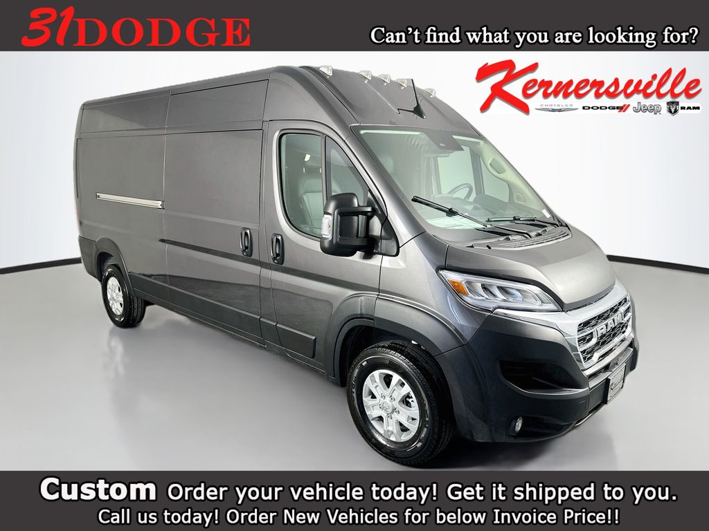2026 RAM ProMaster Cargo Van