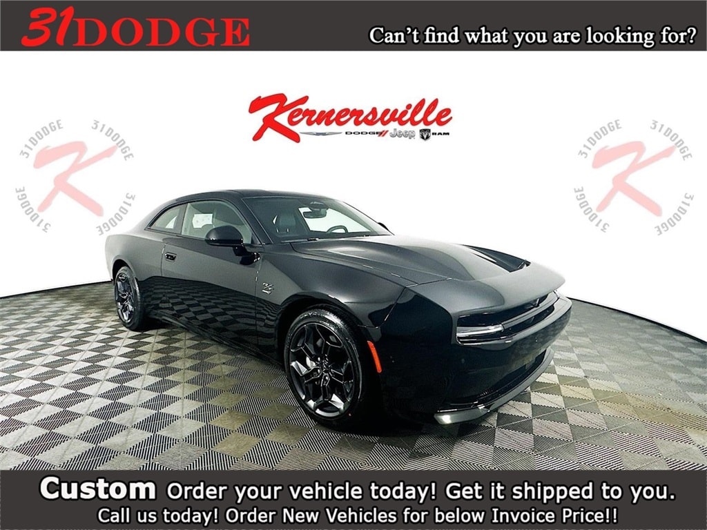 2025 Dodge Charger Coupe 