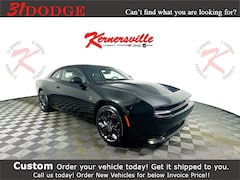 2025 Dodge Charger R/T Blacktop Coupe