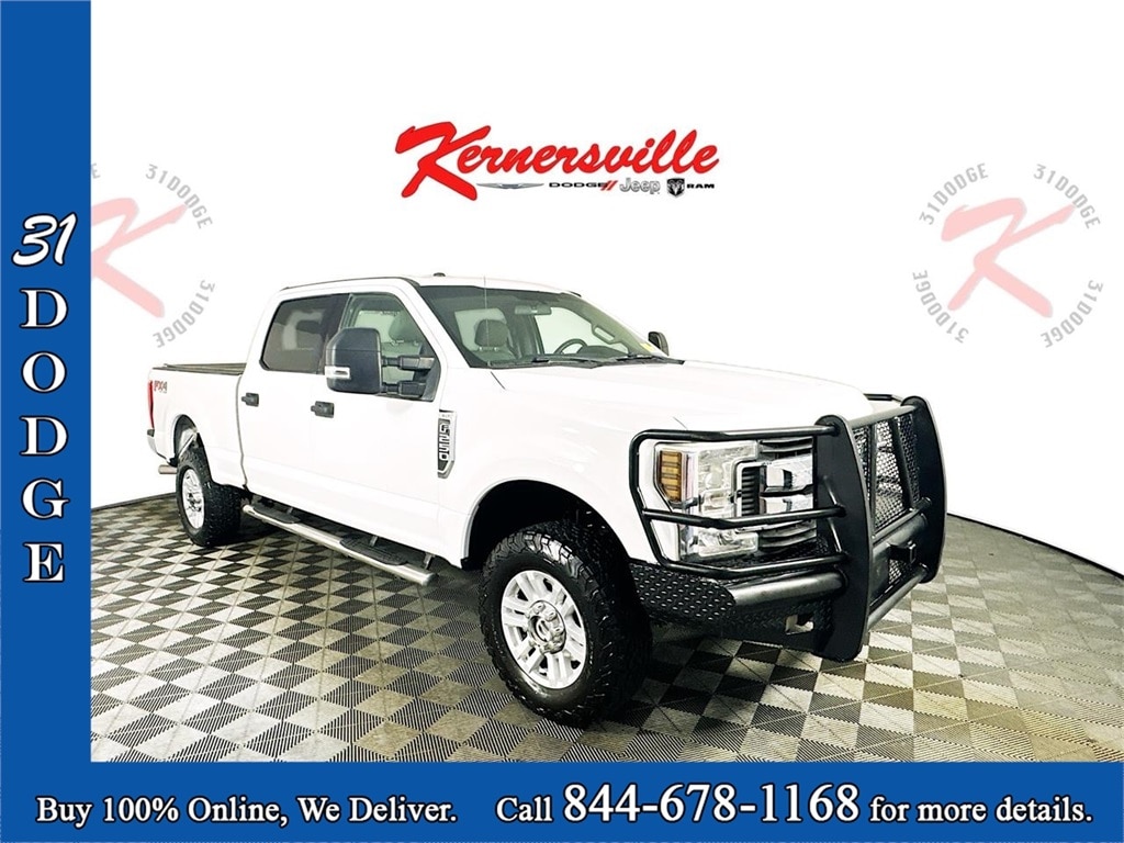 2019 Ford F-250 Super Duty