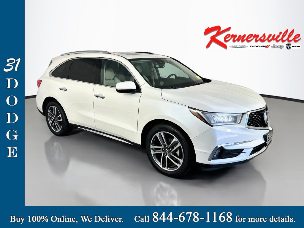 2017 Acura MDX