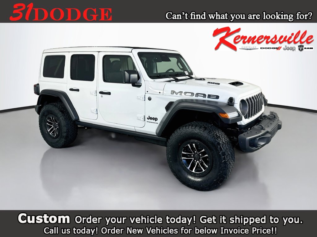 2027 Jeep Wrangler