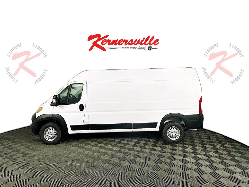2025 Ram ProMaster 2500 Cargo Van photo 4