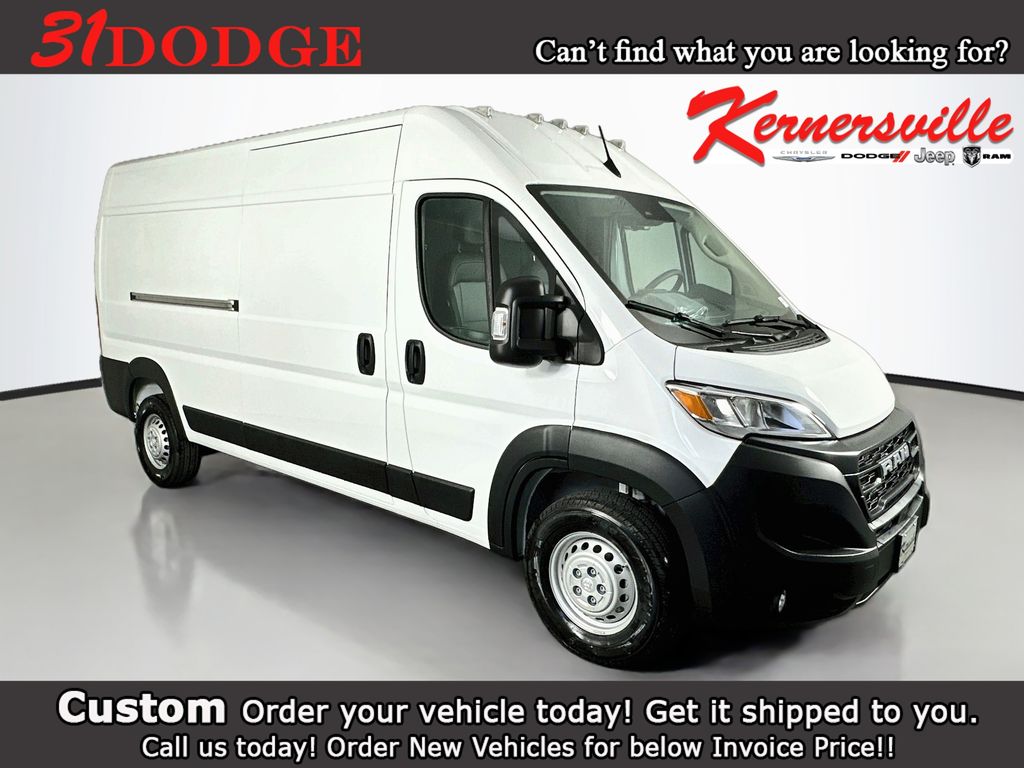 2026 RAM ProMaster Cargo Van