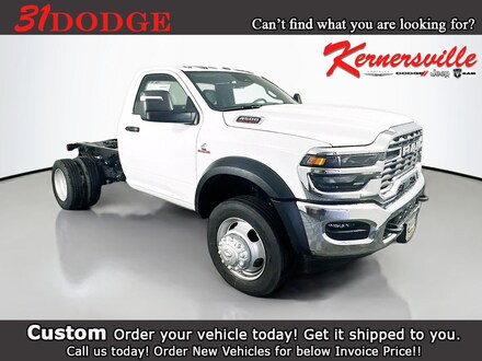 2025 Ram 4500 Chassis Tradesman 60CA Dually Truck Regular Cab
