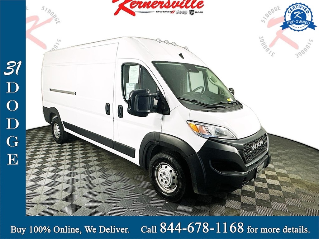 2023 RAM ProMaster Cargo Van Base