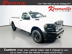 2026 Ram 2500 Tradesman 12in Truck Regular Cab LB