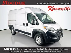 2026 Ram Promaster 3500 High Roof 136 WB Cargo Van