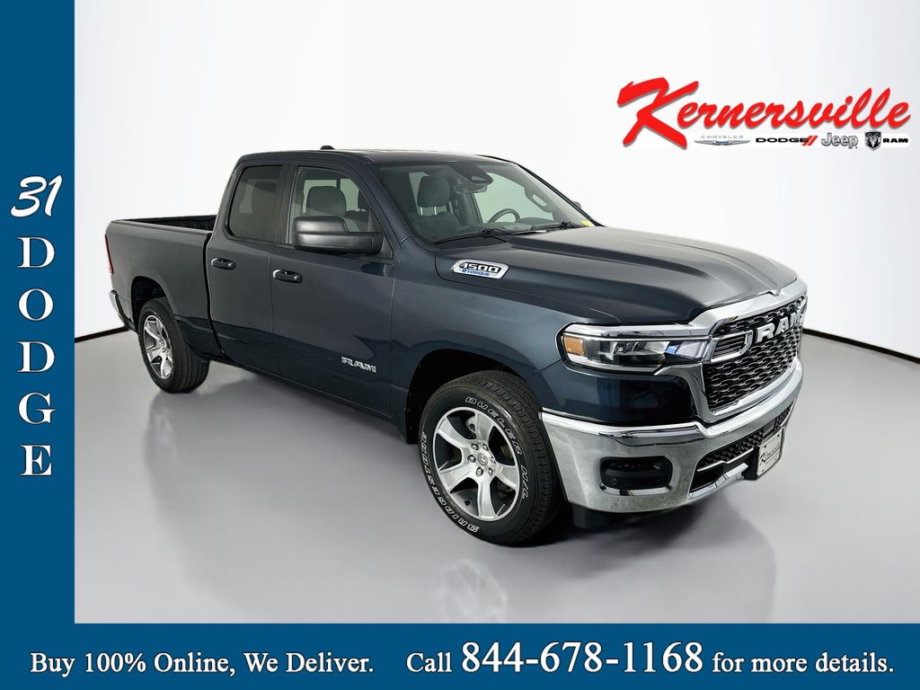 2025 Ram 1500 Tradesman 
