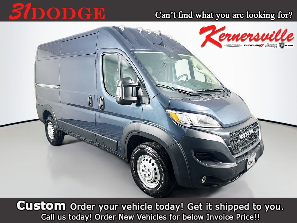 New 2026 Ram Promaster 1500 High Roof 136 WB Cargo Van