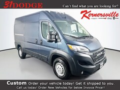 2026 Ram Promaster 1500 High Roof 136 WB Cargo Van