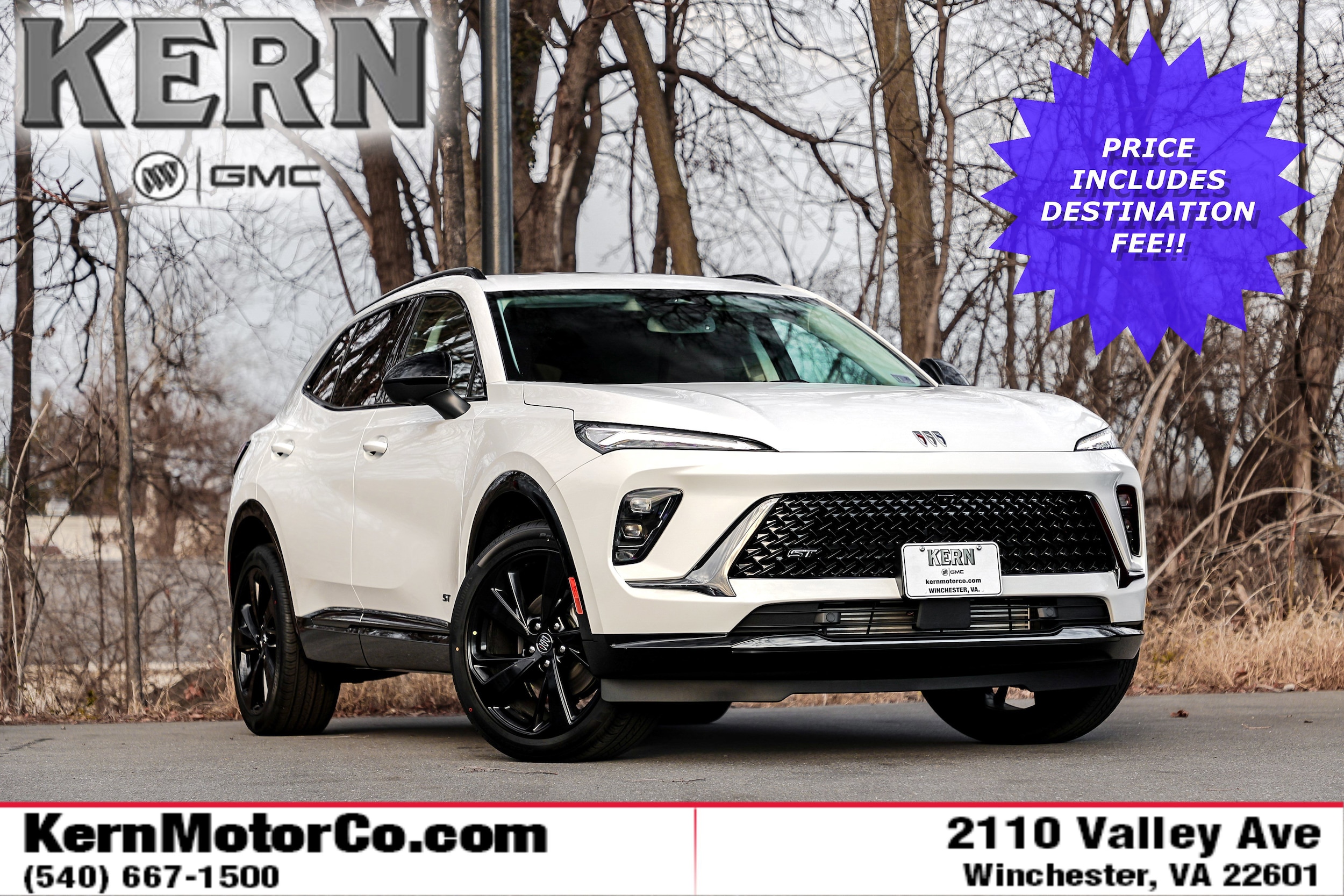 2026 Buick Envision