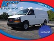 GMC Savana Cargo 2500