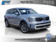 Used 2025 Kia Telluride LX SUV