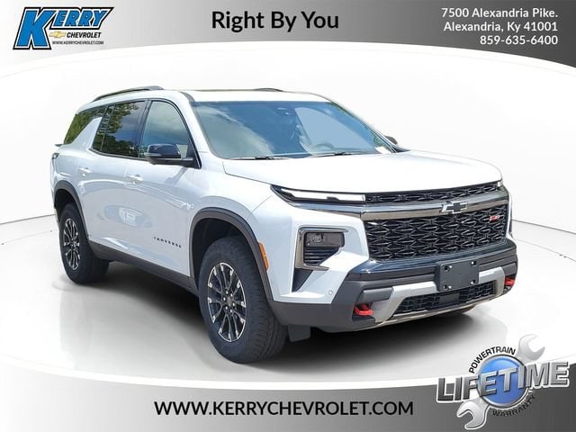 2026 Chevrolet Traverse