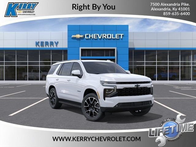 2026 Chevrolet Tahoe