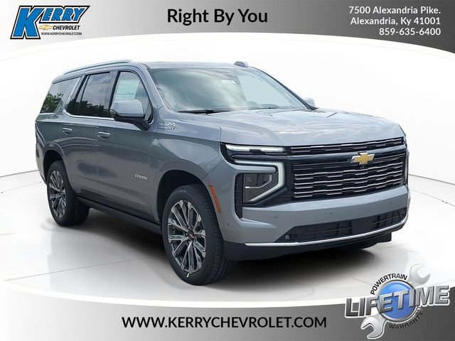 2026 Chevrolet Tahoe