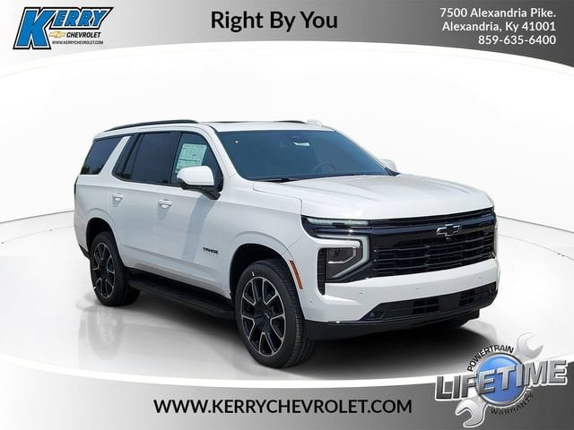 2026 Chevrolet Tahoe