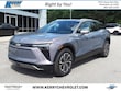 Chevrolet Blazer EV