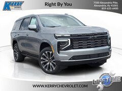 2026 Chevrolet Tahoe High Country SUV