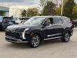 Used 2023 Hyundai Palisade Limited SUV