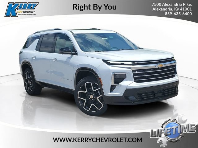 2026 Chevrolet Traverse