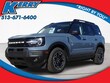  Ford Bronco Sport