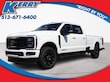  Ford F-250SD