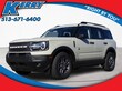  Ford Bronco Sport