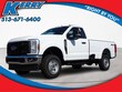  Ford F-250SD