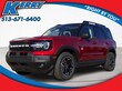  Ford Bronco Sport