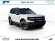  Ford Bronco Sport