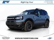  Ford Bronco Sport