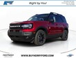  Ford Bronco Sport
