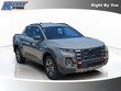  Hyundai Santa Cruz