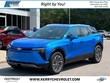 Chevrolet Blazer EV