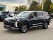 Used 2023 Hyundai Palisade Limited SUV