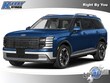  Hyundai Palisade Hybrid