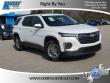 Used 2023 Chevrolet Traverse LT Leather SUV