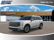  Hyundai Palisade Hybrid