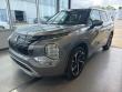 Used 2023 Mitsubishi Outlander SEL SUV