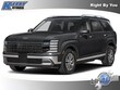  Hyundai Palisade Hybrid