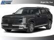 Hyundai Palisade Hybrid