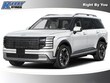  Hyundai Palisade Hybrid