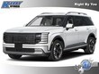  Hyundai Palisade Hybrid
