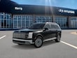  Hyundai Palisade Hybrid