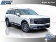  Hyundai Palisade Hybrid