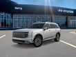  Hyundai Palisade Hybrid