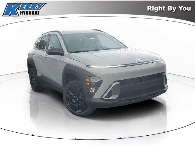 2026 Hyundai Kona